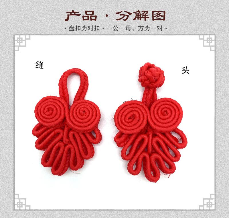 145A 七叶无珠03.JPG