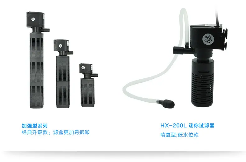 迷你过滤器_08