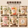 Pegatinas personalizadas: Ofrecemos pegatinas personalizadas para vasos de tiendas de té de burbujas, etiquetas para vasos de bebidas y sellos para vasos de café.. También ofrecemos calcomanías adhesivas personalizadas