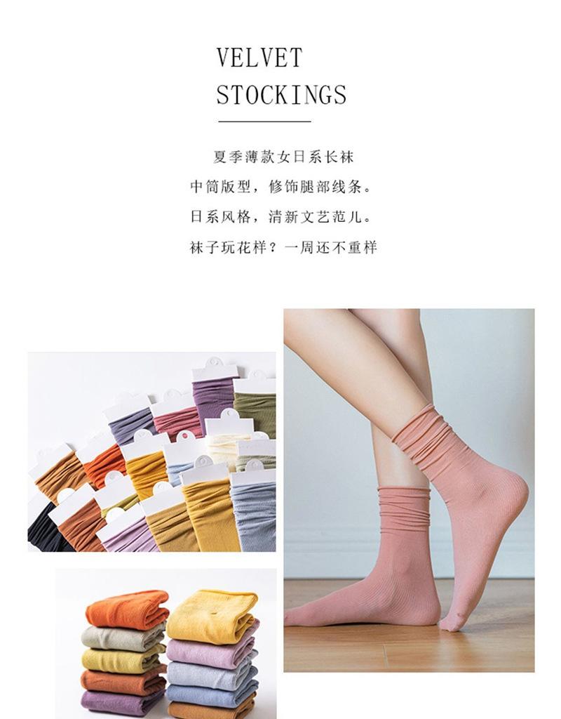 详情图_2.jpg