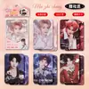 Tarjetas Coleccionables de Porcelana Blanca de Celebridades del Entretenimiento, Tarjetas Fotográficas de Estrellas de Zhang Linghe, Zhou Shen, Bai Lu, Song Yuqi, Ju Jingyi, Regalos del Mismo Estilo