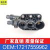 Aplicable a BMW Serie 5/6 Serie 7 17127507982 conjunto de termostato de refrigeración sala de salida de agua OE17217559962