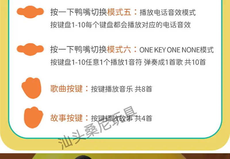详情页1_10.jpg