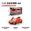 Carro de brinquedo de liga leve 1:43 modelo de simulação de metal carro menino presente enfeites de carro esportivo pode abrir a porta do carro de brinquedo