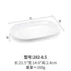 Prato de rolinhos de arroz de melamina, louça de porcelana retangular, prato de acompanhamento para carne quente, prato de plástico, prato de buffet comercial