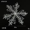 Novo pingente de floco de neve enrolado de Natal floco de neve branco decorações de árvore de Natal pequeno pingente floco de neve oco