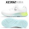 Sapatos de Golfe PGM Verão Femininos Impermeáveis Botão Sapatos Esportivos Femininos Antiderrapantes Amortecimento Leves Sem Travas