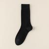 Calcetines sin hueso niños primavera y otoño hilo de algodón calcetines de tubo mes blanco calcetines de tubo largo apilados otoño e invierno nuevas medias