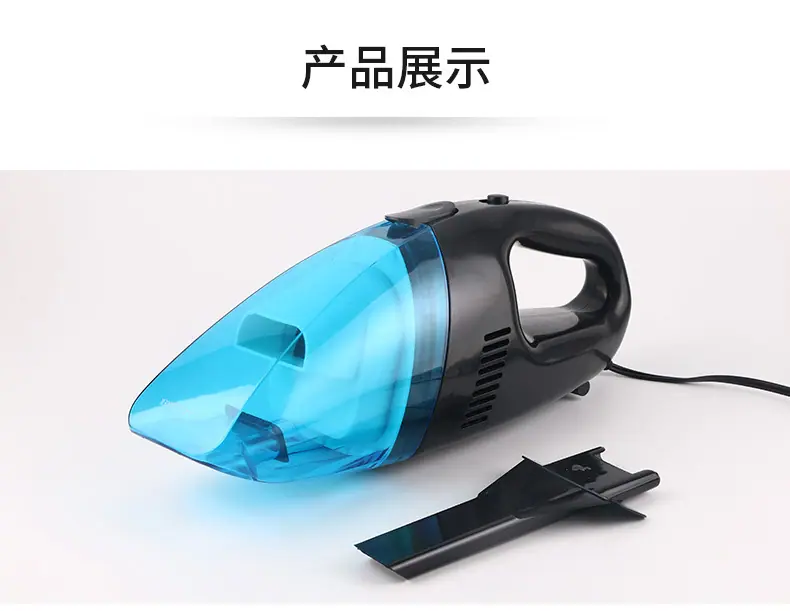 车载吸尘器_09.jpg