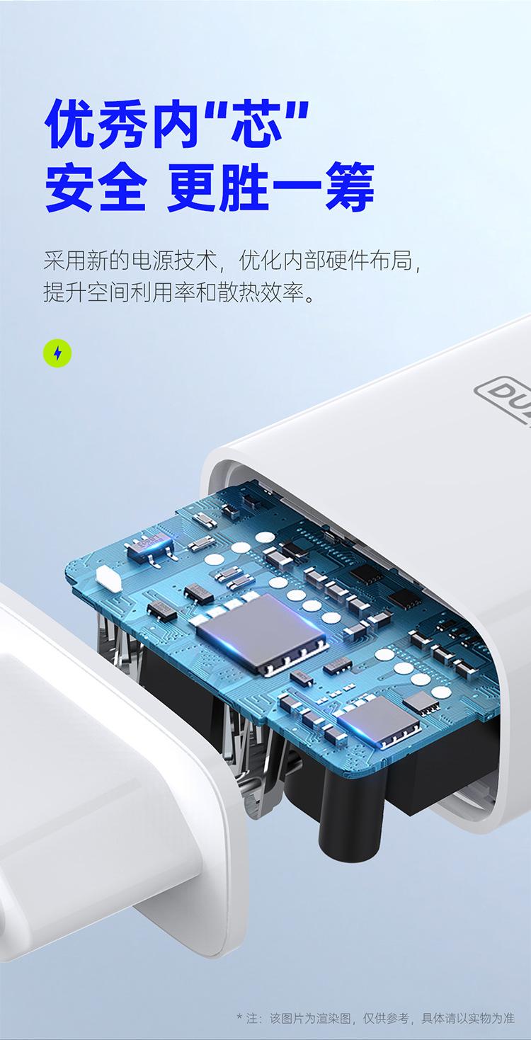 T3详情_05.jpg