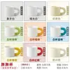 Caneca Cerâmica Esmalte Sintético Transferência de Calor Caneca Branca Revestida Criativa Caneca Branca Sublimação Térmica Consumíveis Atacado