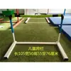 Heilongjiang Yichun Bastidor de Vallas Nueva Combinación Ajustable Desmontable Entrenamiento Breakaway Suave Seguridad Aprendizaje