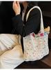 Bolso de Punto de Moda Transfronterizo para Mujer 2025 Nuevo Bolso de Mano Tejido Moda Bolso Tote de Gran Capacidad Bolso de Playa para Vacaciones