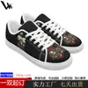 Zapatos Casuales de Moda para Hombre Transfronterizos 2026 Zapatos Planos Casuales Panel de Malla Estampado Slip-On Zapatos de Suela Blanda Fábrica