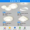 Lámpara de techo Fengyunduo color crema, moderna, sencilla, atmosférica, personalizada, para sala de estar, lámpara principal, protección ocular, dormitorio principal, lámpara para sala de estudio