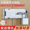 Cerradura de Pestillo Espesorada de Acero Inoxidable para Puertas de Madera Viejas, Pestillera de Montaje Superficial con Hebilla de Puerta de Ángulo Recto de 90 Grados y Cerradura