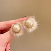 Capítulo Café Quente ~ Brincos de Pérola Francesa Brincos de Pelúcia Peludos Femininos Temperamento Nicho Únicos Lindo Brincos