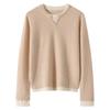 Suéter Elegante de Doble Cuello en Bloque de Color 100% Cachemira para Mujer, Otoño/Invierno 2026, Cuello Redondo en V, Suéter Base de Punto en Capas