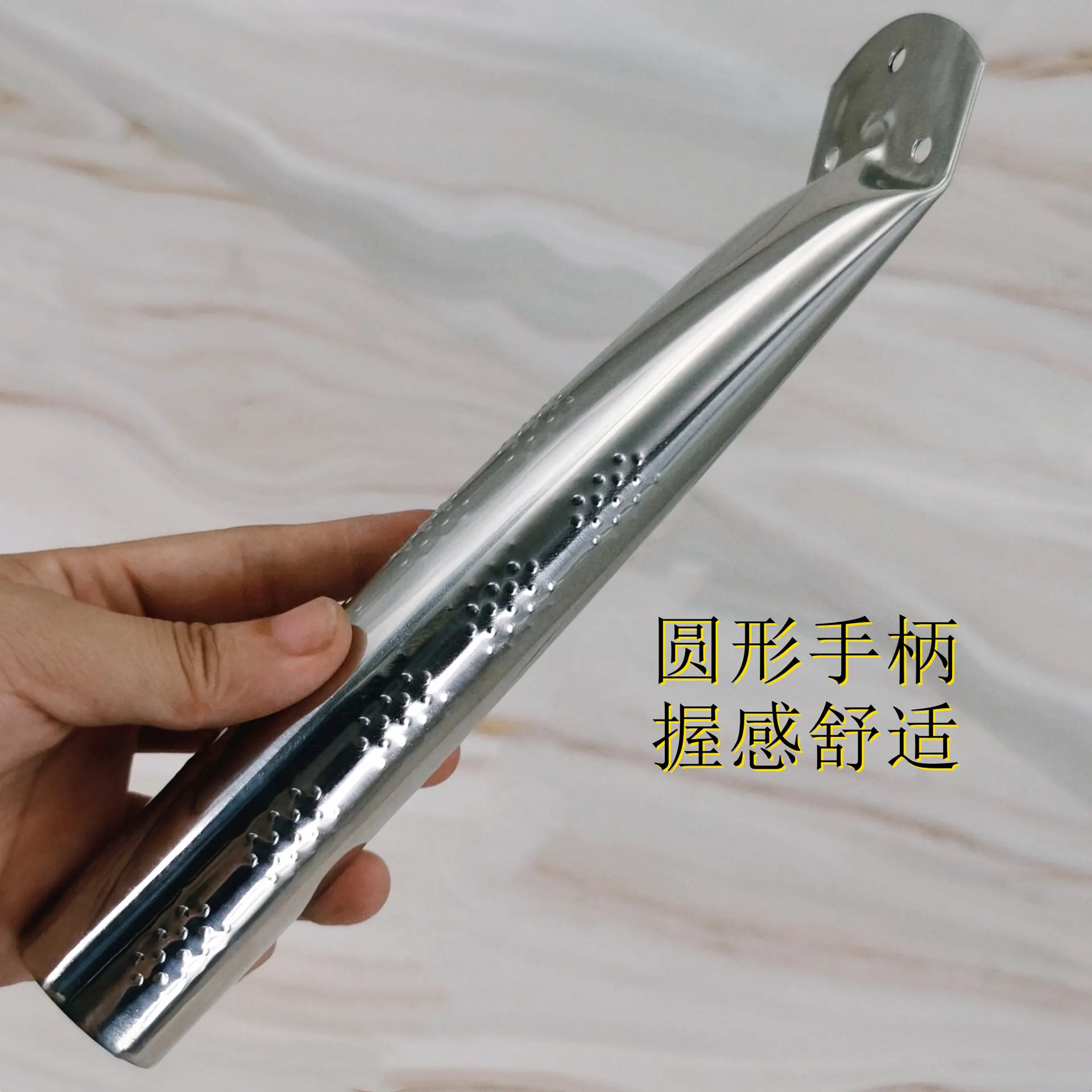 不锈钢5