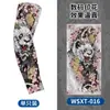 Manguitos de protección solar para tatuajes, manguitos transpirables para ciclismo al aire libre, diseño de tatuaje floral en el brazo, manguitos sin costuras, disponibles en stock