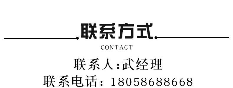 联系.jpg