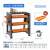 Carro de Herramientas Bt40 Estante Portafresas con Ruedas Gabinete Gabinete de Herramientas de Alta Resistencia Hsk63A Estante Engrosado