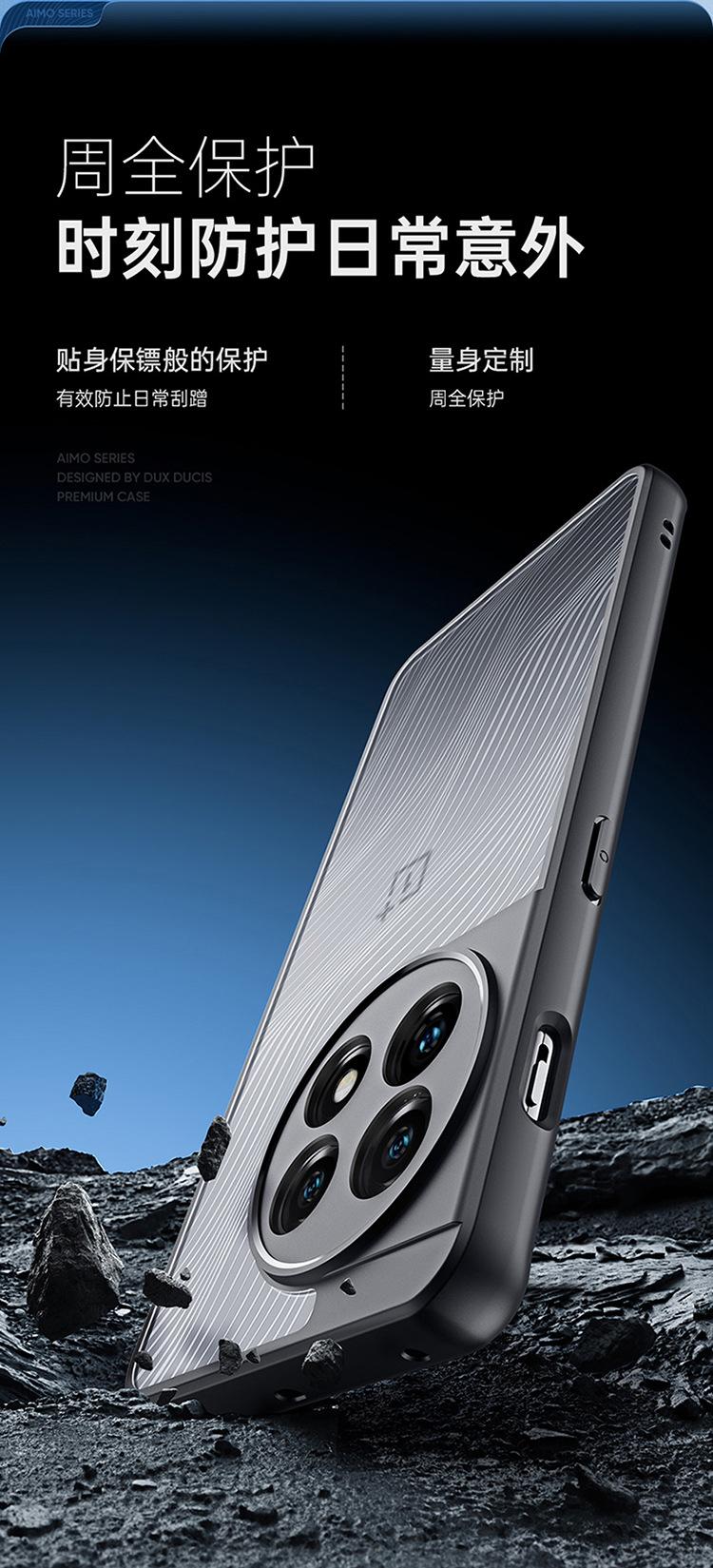 750-OnePlus-11_11.jpg