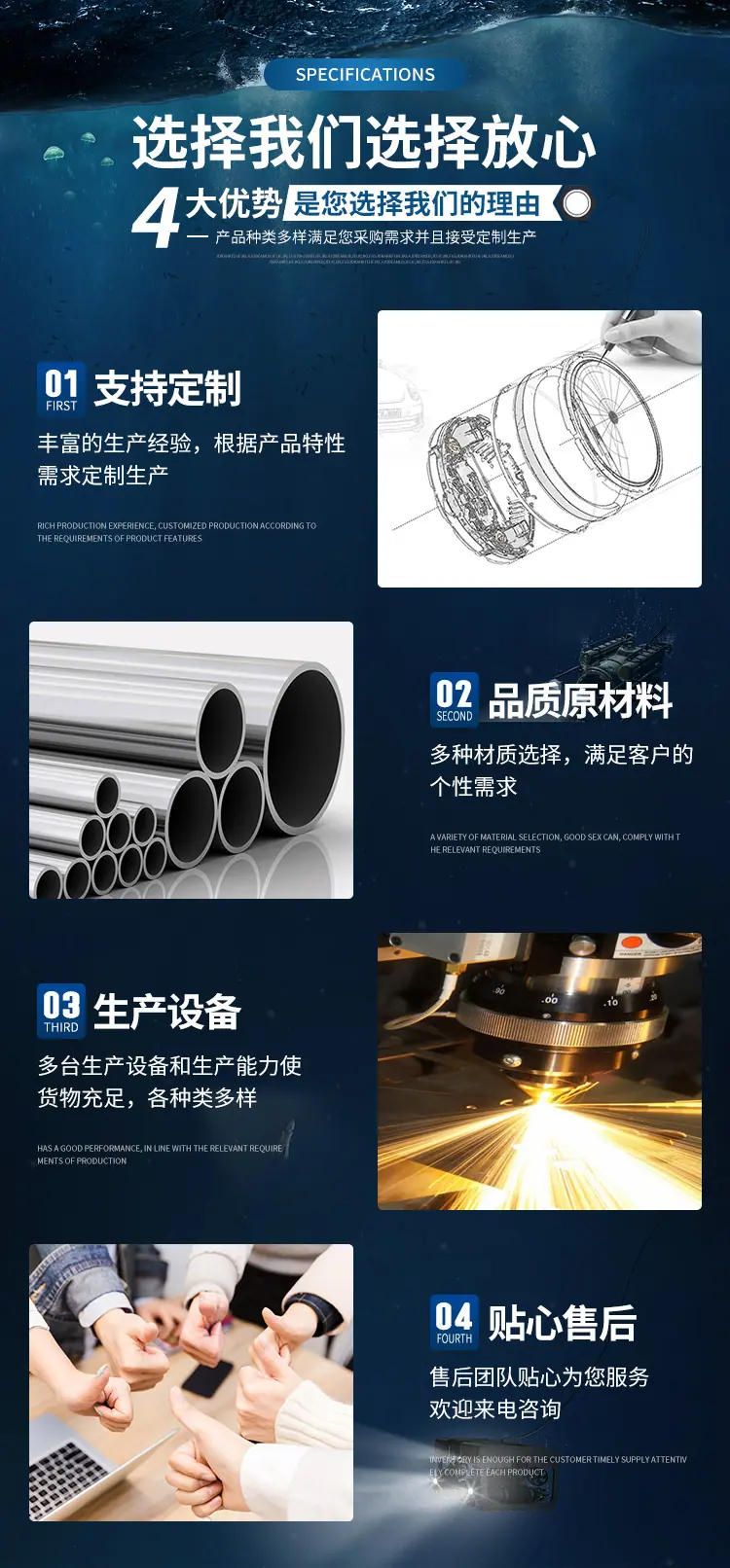 批发分水器