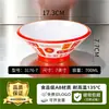 Louças de melamina, tigelas grandes especificamente para lojas de macarrão, tigelas de sopa, tigelas para macarrão com carne, tigelas de duas cores, tigelas para wonton e tigelas espessadas para macarrão azedo e picante