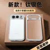 Adecuado para funda de teléfono móvil Honor 500Pro, Nueva funda protectora ultrafina translúcida esmerilada de cobertura total anti-caídas para lente