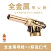 Alemania Antorcha de Soplete de Oro Fundido Soplete de Mano Prueba Pistola de Pulverización Quemar Cabello Herramienta Doméstica para Trabajar el Oro Pistola Encendedor Ka Hu
