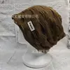Gorro moderno y elegante de alta calidad para otoño e invierno, con diseño rasgado, esencial para fotografía callejera, gorro casual holgado para mujer.