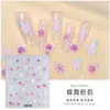 Pegatinas Transfronterizas para Uñas Nuevas DIY Estereoscópicas en Relieve Tulipán Pegatinas para Uñas Calcomanías Adhesivas de Uñas de Dibujos Animados 5D
