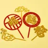 Cartão para Bolo de Acrílico Xiangyun Fuzi Cartão Shouzi de Acrílico Camada Dupla Garfo de Confeitaria Flor de Ameixa Garça