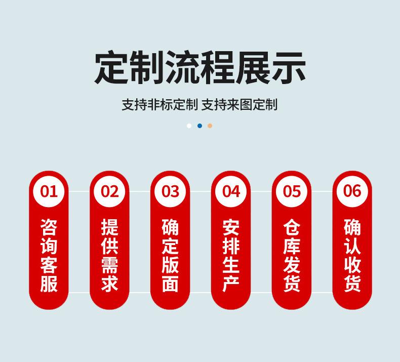 1-开版（苹果仓）_11.jpg