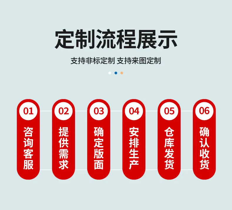 1-开版(苹果仓)_11.jpg