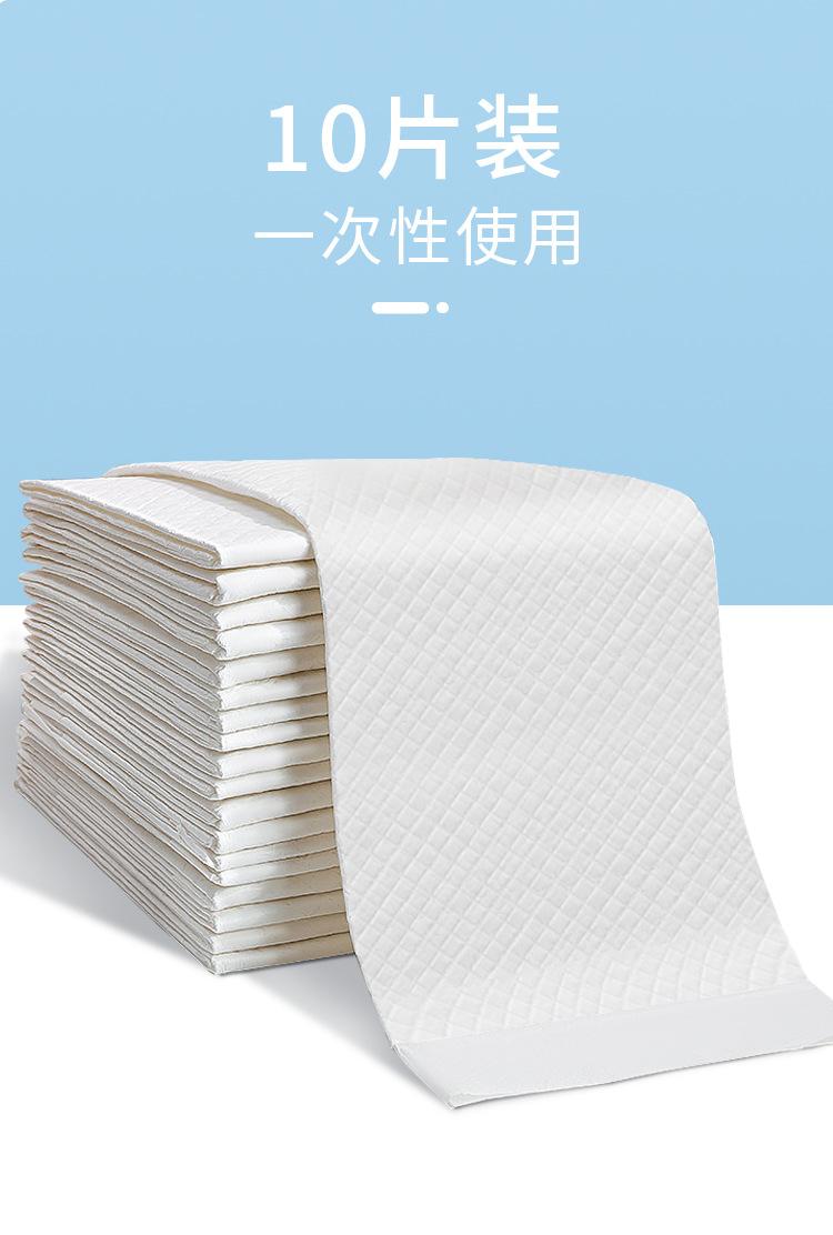 护理垫_08.jpg