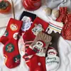 Calcetines Rojos de Año Nuevo Calcetines Navideños para Mujer Dibujos Animados Lindos Regalo Año Nuevo Serpiente Hilo de Plumas Ins Tendencia