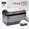 Caja de Almacenamiento para Camping al Aire Libre Caja Plegable de Plástico a Rayas Caja de Almacenamiento Portátil Caja Organizadora Caja de Almacenamiento Multifuncional para Coche