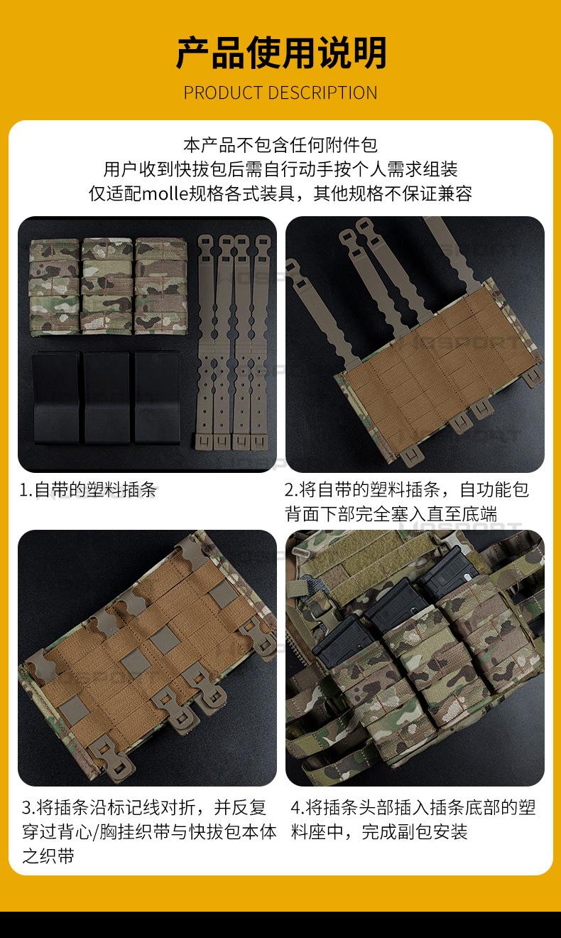 MG-F-14内页_07.jpg