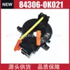 84306-0K021 Es Adecuado para Hilux Fortuner 843060K021