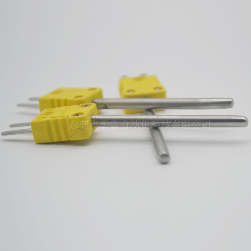 马林铠装短针热电偶 水印(4).jpg