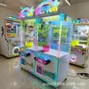 La máquina de peluches Lucky Fantasy havefun se coloca en centros comerciales y salones recreativos, ofreciendo peluches de gran tamaño, golosinas, tarjetas y cajas sorpresa.