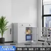 Archivero de metal de acero para oficina, gabinete de documentos, gabinete de información, gabinete de comprobantes financieros con cajones con cerradura, gabinete bajo, estantería de almacenamiento