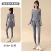Nuevo Conjunto de Yoga de Manga Larga con Cintura Delgada para Mujer, Falda-Pantalón Falsa de Dos Piezas, Anti-Exposición, Ropa Deportiva para Pilates, Fitness, Running