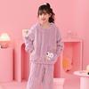 Pijamas de otoño e invierno para niños, ropa de franela gruesa para niñas y bebés, ropa de casa con dibujos animados para estudiantes de primaria.