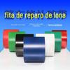 Fita Adesiva para Reparo de Lona Transfronteiriça Lona de Chuva para Caminhão Reparo Faca Raspador Fita para Reparo de Vazamento de Lona Tecido de Fibra de Vidro Fita para Lona