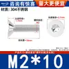 Tornillos de Acero Inoxidable 304 con Cabeza Avellanada Torx con Poste, Tornillos Antirrobo, Tornillos de Cabeza Plana con Forma Especial con Poste M3M4M5M6