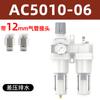Separador de óleo e água com drenagem automática secador afc2000 compressor de ar separador de vapor e água filtro de ar