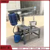 Máquina de polir panela de ferro, máquina de polir panela, equipamento eficiente e econômico para polir panelas, máquina de polir parede interna de utensílios de cozinha